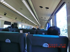 ゆふいんの森車内