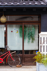 wood frame