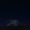 満月の冨士と星空