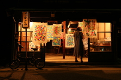 町並みの彩