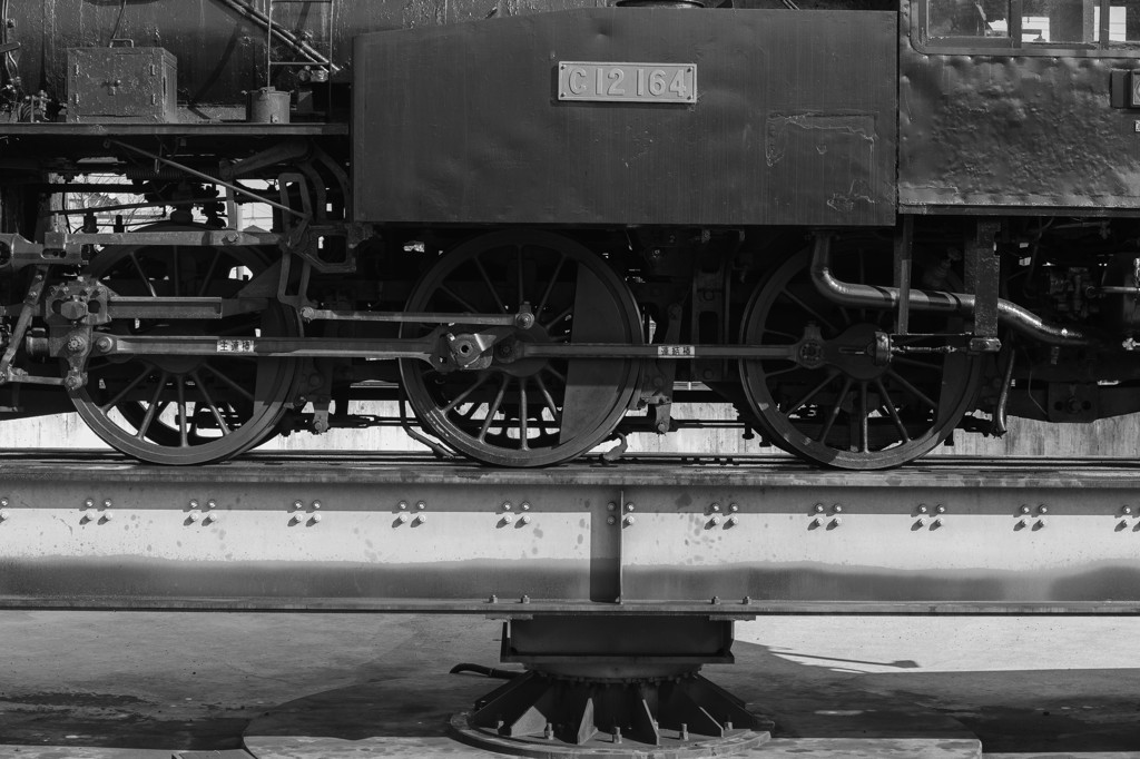 turntable