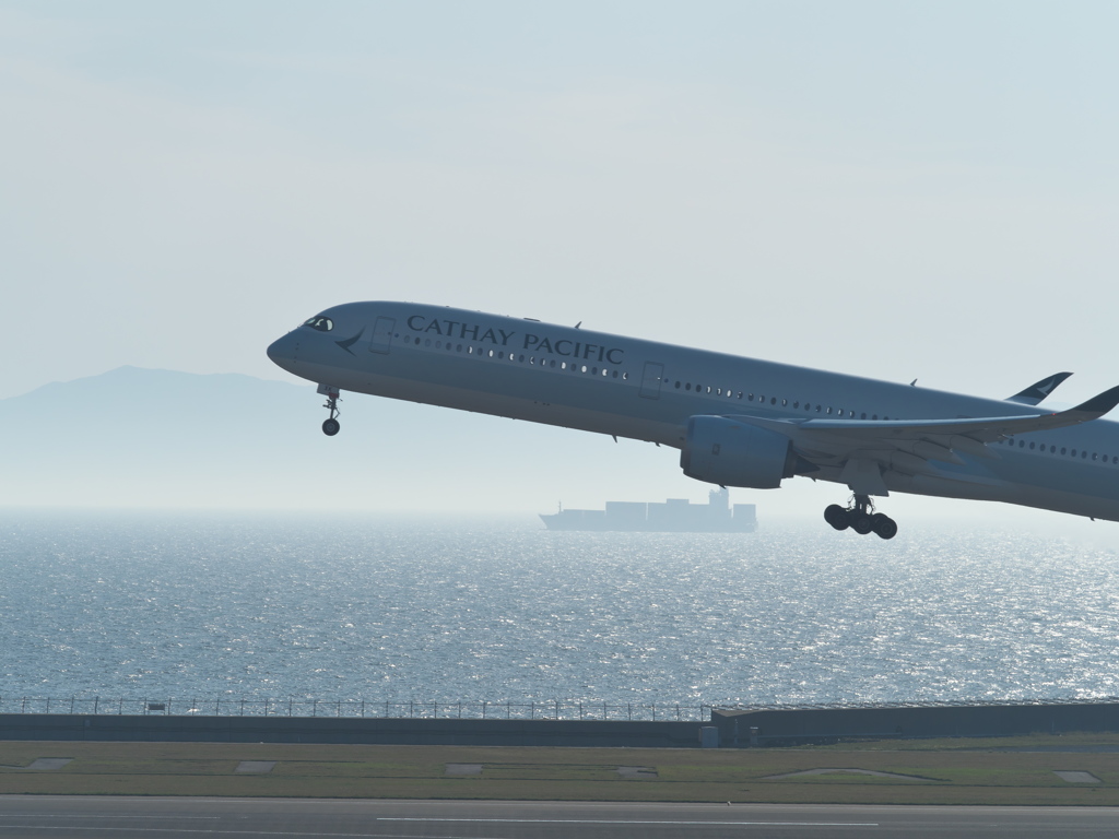 海へ空へ
