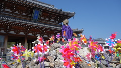 恐山