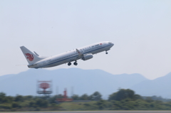 Departure