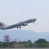 Departure