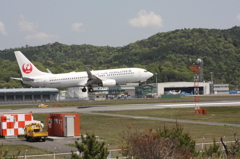 到着