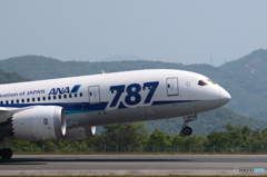 787 Go