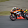 2014 FIM MotoGP™世界選手権シリーズ第15戦