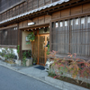 佐原　古い街並み9