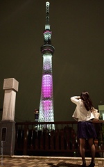 She and Her Skytree