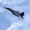 霞む