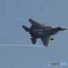 komatsu air base 30 F15J