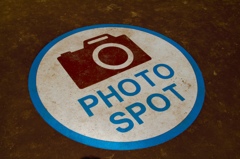 いい日旅立ち、北陸新幹線