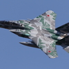 komatsu airbase 4