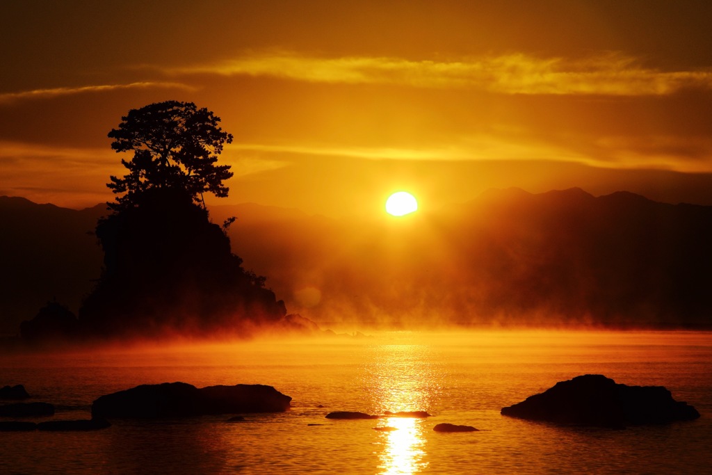 rise