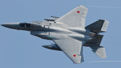 komatsu airbase 8