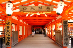 広島県　宮島　厳島神社