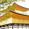 京都府　嵐山　金閣寺