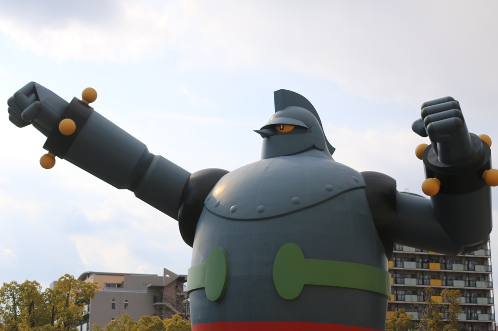 tetsujin4