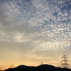 初秋の空