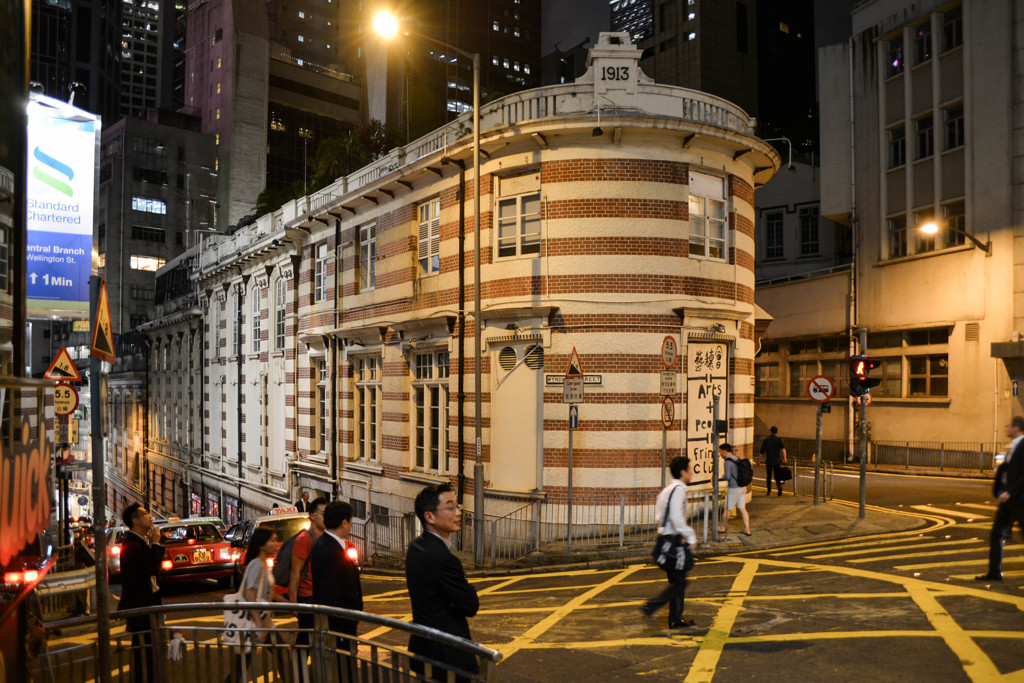 香港１１