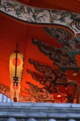 新年