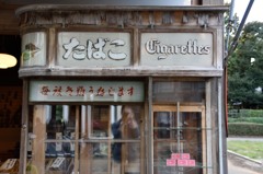 昔のお店