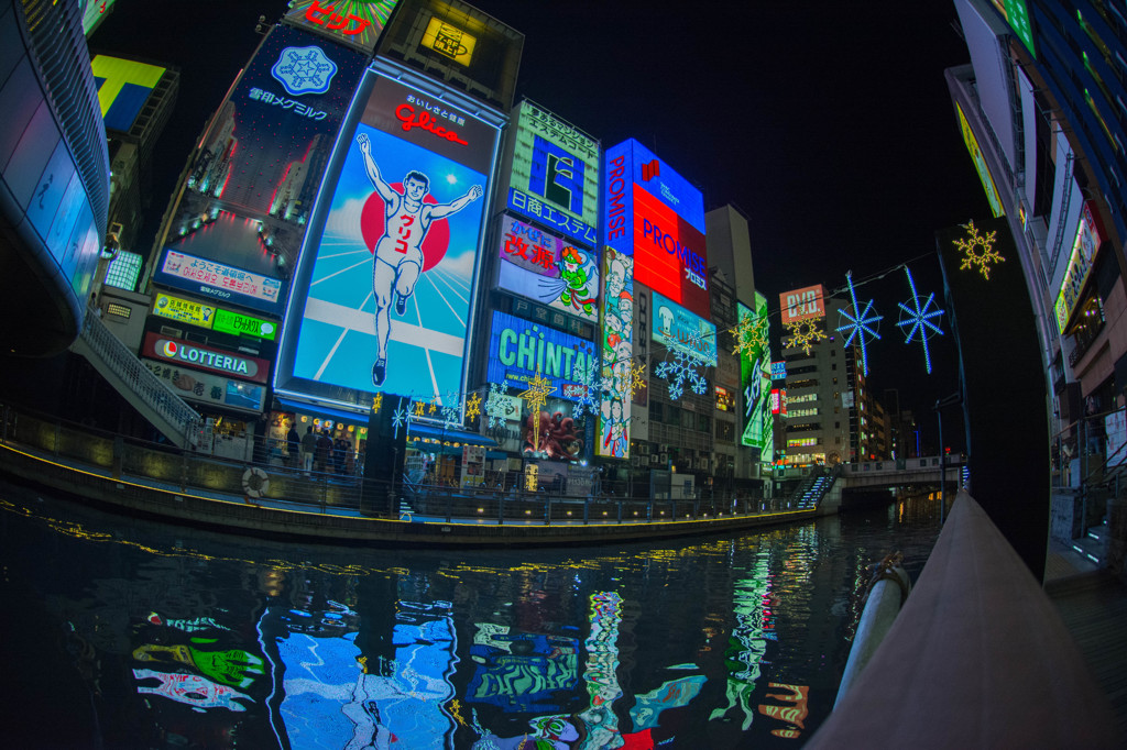 道頓堀