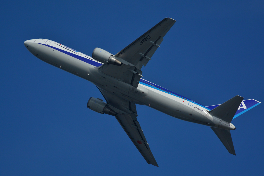Take off! 3