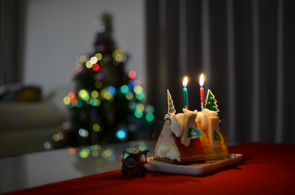 X'mas at home