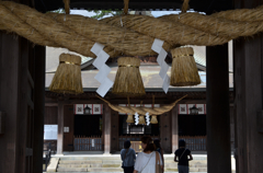 祈　阿蘇神社