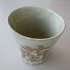 長谷川桜子「陶器のコップ」