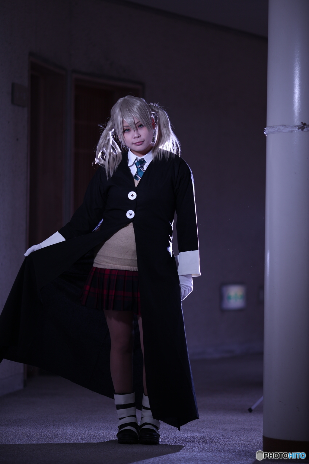 Soul eater