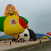 半沢直樹最終回!!ーBalloon Festa SAGA