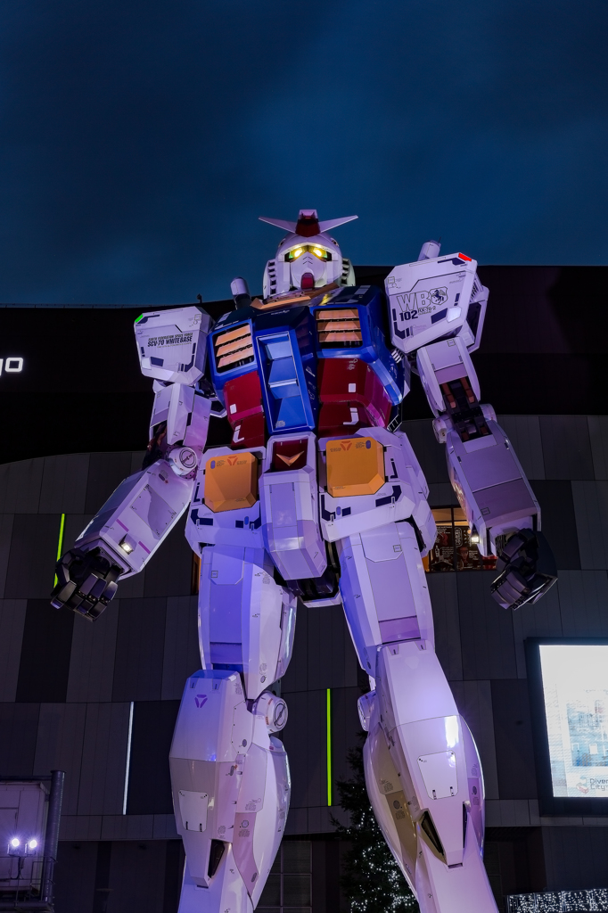 希望の光-Gundam-