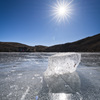 Kyushu's jewelry ice