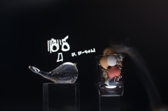 トウカ - 012 頂いた後は トウカ - 012 頂いた後は