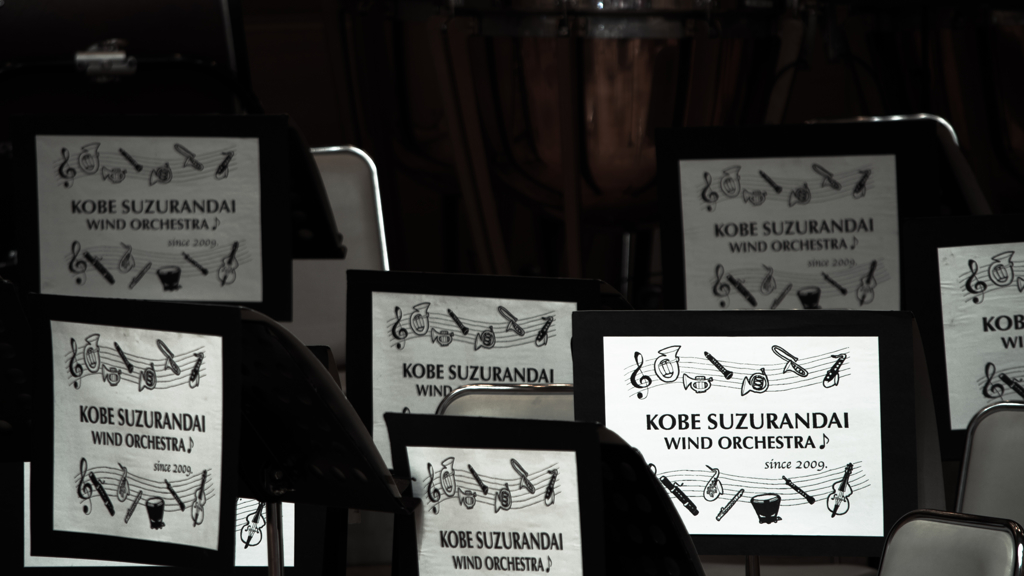 モノ - 036 開演前