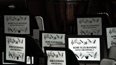 モノ - 036 開演前