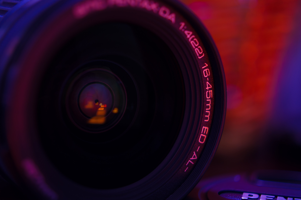 DA 16-45mm F4 ED AL