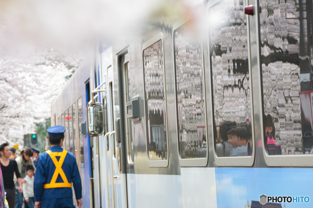 能登鹿島駅