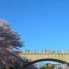 石川橋