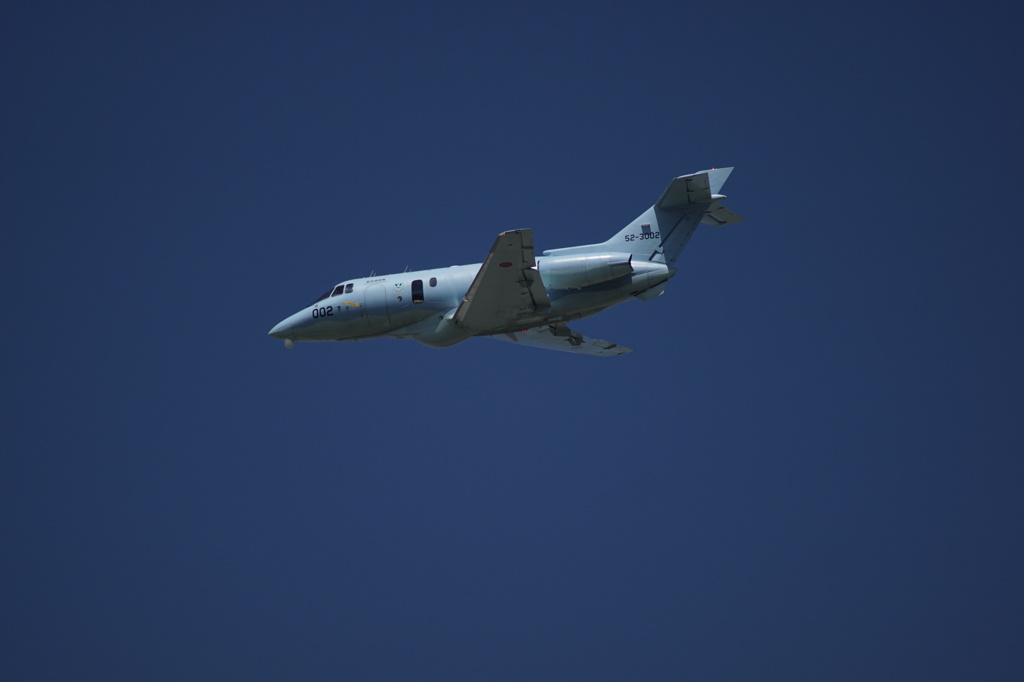 U-125A