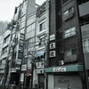 鶯谷　根岸界隈散歩