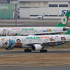 「W」 KITTY JET