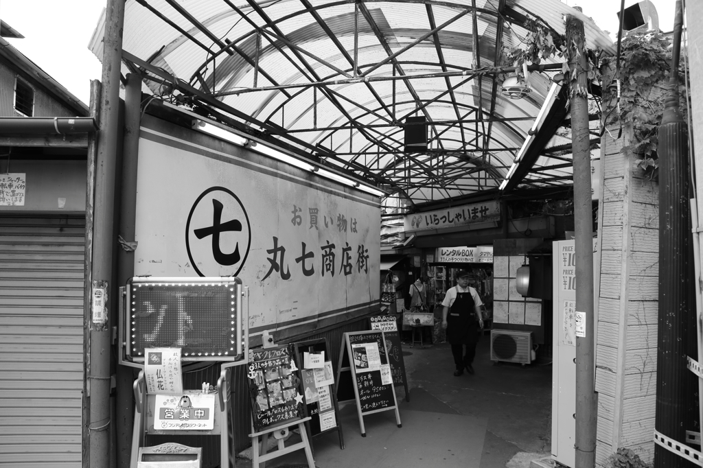 タイムスリップ