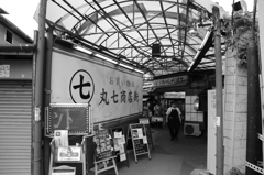 タイムスリップ