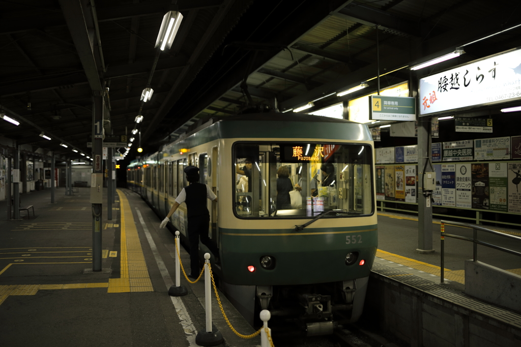 静寂が訪れた駅