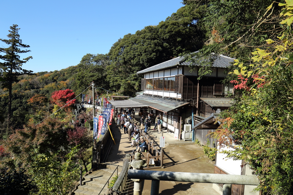 一息