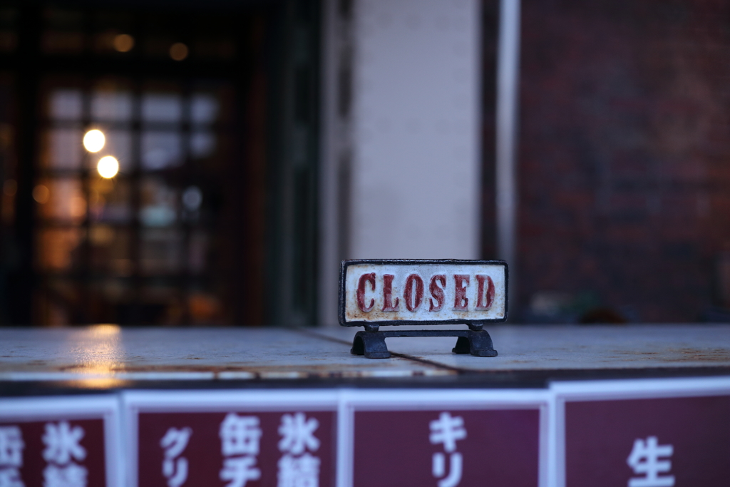 CLOSED
